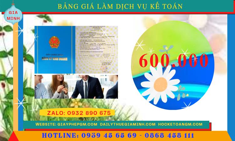 DỊCH VỤ KẾ TOÁN NHÀ HÀNG HƯNG YÊN 5 Chi phí quyết toán thuế nhà hàng tại Hưng Yên