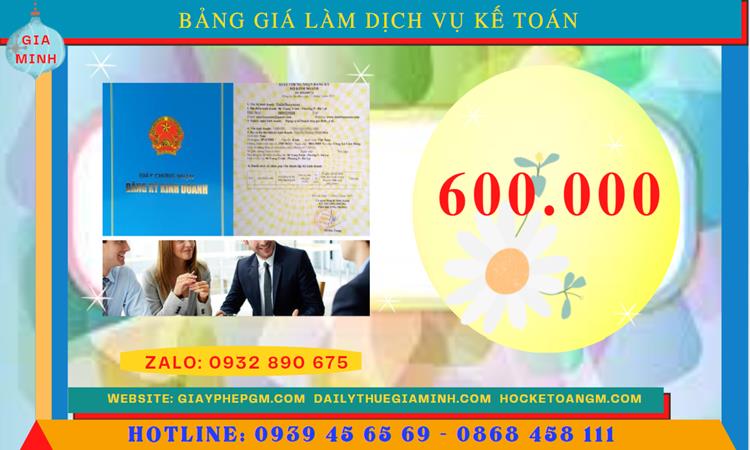 DỊCH VỤ KẾ TOÁN NHÀ HÀNG HUYỆN YÊN MỸ 5 Chi phí quyết toán thuế nhà hàng tại Huyện Yên Mỹ
