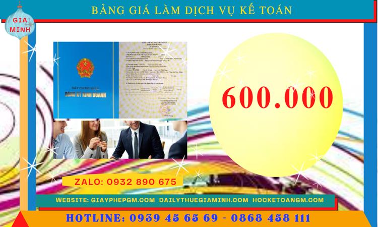 Dịch vụ kế toán nhà hàng quận hai bà trưng 5 Chi phí quyết toán thuế nhà hàng tại Quận Hai Bà Trưng
