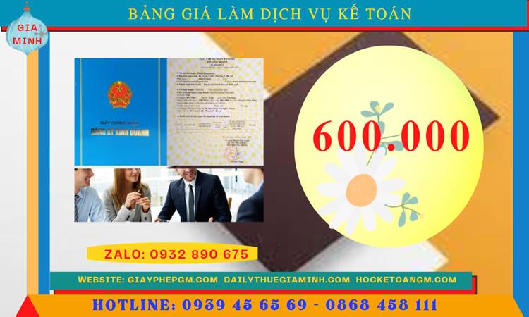 Dịch vụ kế toán nhà hàng quận tây hồ 5 Chi phí quyết toán thuế nhà hàng tại Quận Tây Hồ