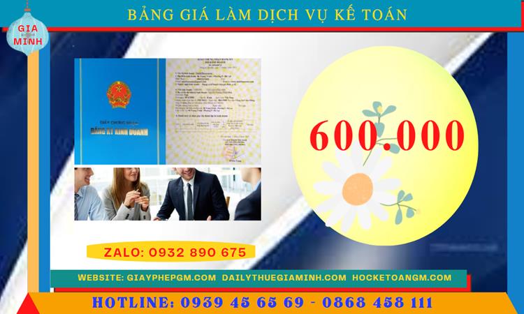 DỊCH VỤ KẾ TOÁN NHÀ HÀNG QUẬN THỐT NỐT 5 Chi phí quyết toán thuế nhà hàng tại Quận Thốt Nốt