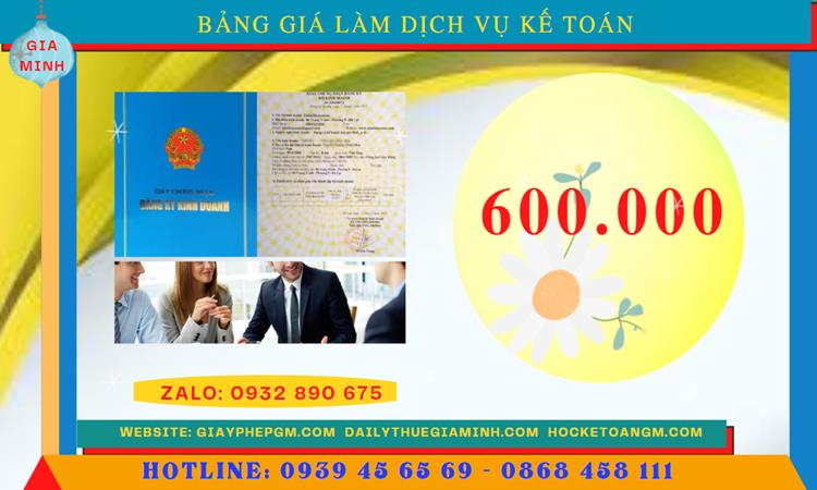 Dịch vụ kế toán nhà hàng Thành Phố Phủ Lý 5 Chi phí quyết toán thuế nhà hàng tại Thành Phố Phủ Lý
