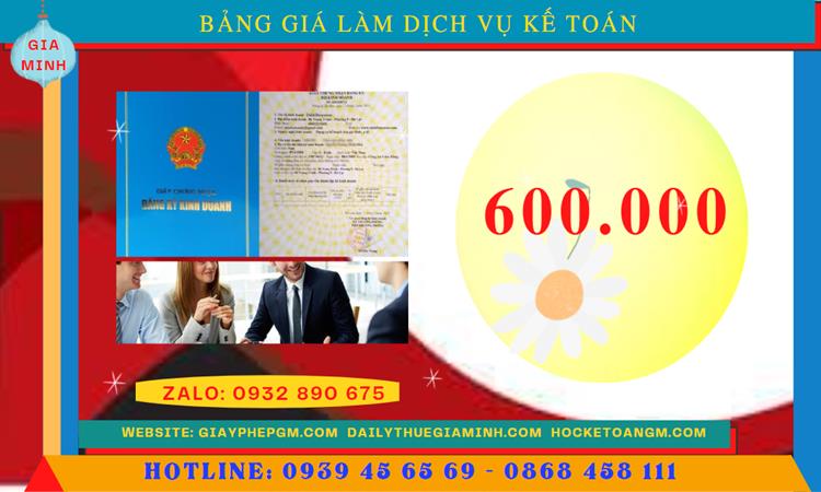 DỊCH VỤ KẾ TOÁN NHÀ HÀNG TP HÀ NỘI 5 Chi phí quyết toán thuế nhà hàng tại TP Hà Nội