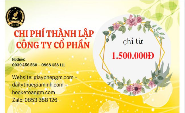 DỊCH VỤ THÀNH LẬP CÔNG TY CỔ PHẦN HẢI PHÒNG 13 Chi phí thành lập công ty cổ phần Hải Phòng