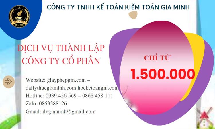 Dịch vụ thành lập công ty cổ phần Kiên Giang 13 Chi phí thành lập doanh nghiệp Kiên Giang