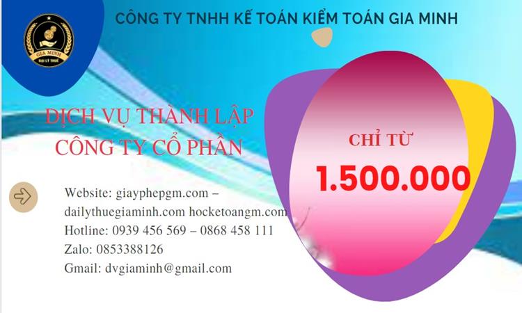 Dịch vụ thành lập công ty cổ phần Long An 13 Chi phí thành lập doanh nghiệp Long An