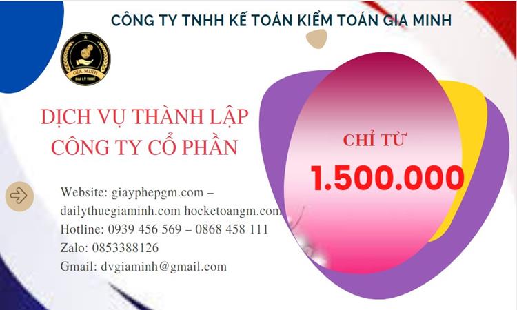 DỊCH VỤ THÀNH LẬP CÔNG TY CỔ PHẦN THÀNH PHỐ HỒ CHÍ MINH 13 Chi phí thành lập doanh nghiệp Thành Phố Hồ Chí Minh
