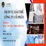 Dịch vụ giải thể công ty cổ phần tại Tuyên Quang