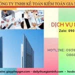 DỊCH VỤ KẾ TOÁN CÔNG TY VĂN PHÒNG PHẨM TẠI QUẬN CÁI RĂNG 3 Dịch vụ kế toán công ty văn phòng phẩm tại Quận Cái Răng