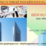 DỊCH VỤ KẾ TOÁN CÔNG TY VĂN PHÒNG PHẨM TẠI QUẬN THỐT NỐT 3 Dịch vụ kế toán công ty văn phòng phẩm tại Quận Thốt Nốt