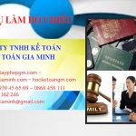 DỊCH VỤ LÀM PASSPORT NHANH TẠI HUYỆN ĐÔNG ANH - TP HÀ NỘI 6 Dịch vụ làm Passport nhanh tại Huyện Đông Anh