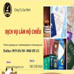 Hướng dẫn thủ tục làm hộ chiếu tại Kiên Giang 6 Hướng dẫn thủ tục làm hộ chiếu tại Kiên Giang