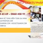 Dịch vụ làm lý lịch tư pháp An Giang 14 Làm lý lịch tư pháp ở đâu An Giang?