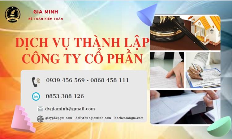 Dịch vụ thành lập công ty cổ phần Tiền Giang 4 Dịch vụ thành lập công ty cổ phần Tiền Giang