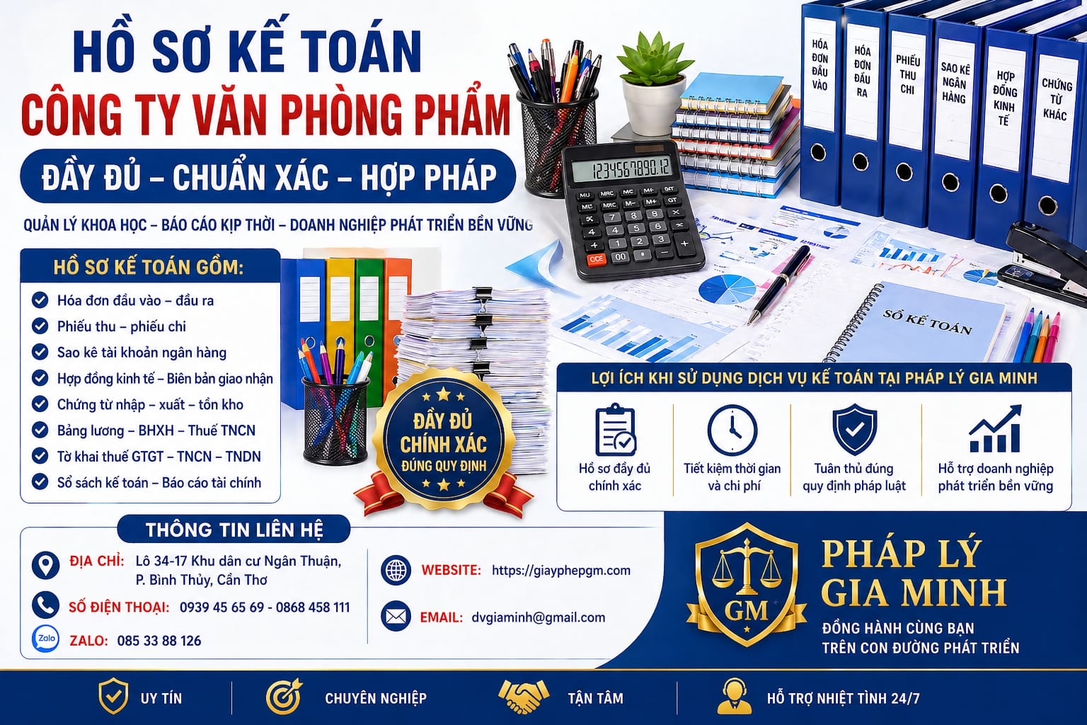 Hồ sơ kế toán công ty văn phòng phẩm đầy đủ