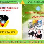 Dịch vụ thành lập công ty TNHH 1 thành viên tại Huyện Phúc Thọ - Hà Nội