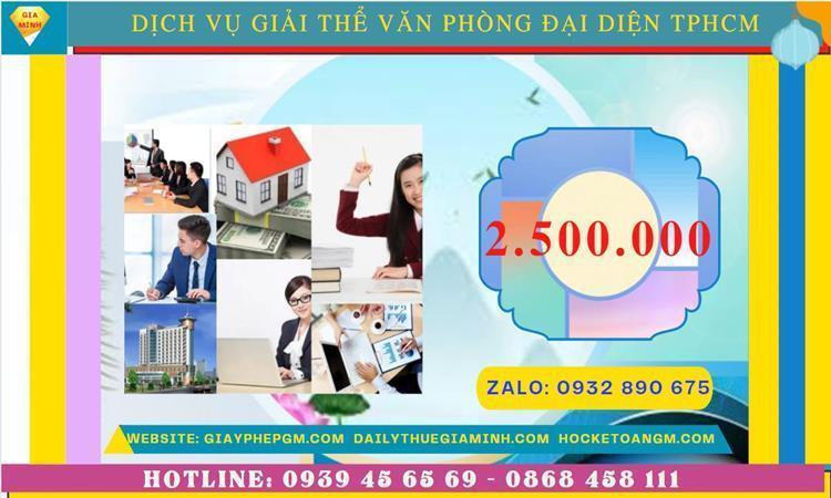 DỊCH VỤ GIẢI THỂ VĂN PHÒNG ĐẠI DIỆN TẠI HUYỆN SÓC SƠN - HÀ NỘI 5 Chi phí giải thể văn phòng đại diện công ty cổ phần tại Huyện Sóc Sơn - Hà Nội