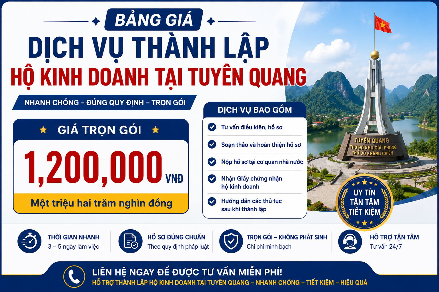 Dịch vụ thành lập hộ kinh doanh tại Tuyên Quang