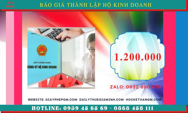 DỊCH VỤ ĐĂNG KÝ THÀNH LẬP HỘ KINH DOANH TẠI QUẬN HOÀNG MAI 5 Dịch vụ đăng ký thành lập hộ kinh doanh tại Quận Hoàng Mai