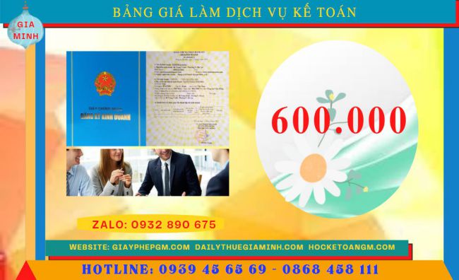 BÁO CÁO TÀI CHÍNH CUỐI NĂM TẠI HUYỆN ĐAN PHƯỢNG 4 Báo cáo tài chính cuối năm tại Huyện Đan Phượng