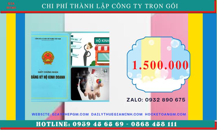 Chi phí thành lập doanh nghiệp uy tín tại Huyện Hoài Đức