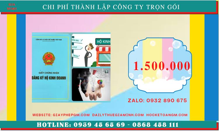 DỊCH VỤ ĐĂNG KÝ THÀNH LẬP CÔNG TY TRỌN GÓI TẠI QUẬN 11 5 Chi phí thành lập doanh nghiệp uy tín tại Quận 11