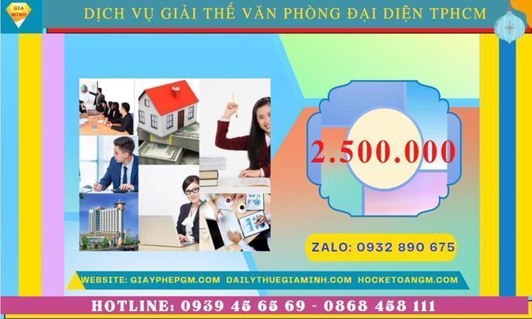 Chi phí giải thể văn phòng đại diện công ty cổ phần tại TPHCM