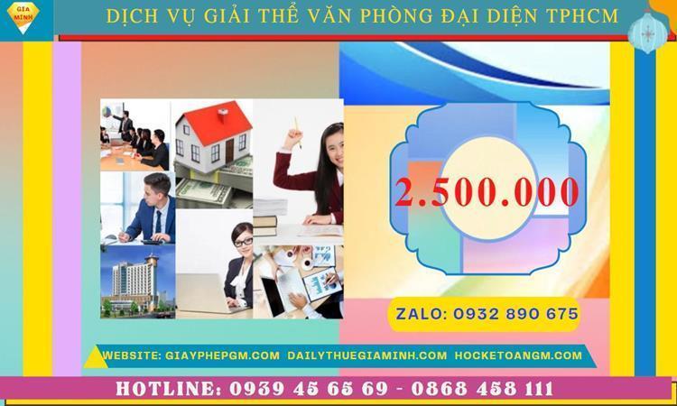 DỊCH VỤ GIẢI THỂ VĂN PHÒNG ĐẠI DIỆN TẠI HUYỆN THANH TRÌ - HÀ NỘI 5 Chi phí giải thể văn phòng đại diện công ty cổ phần tại Huyện Thanh Trì - Hà Nội