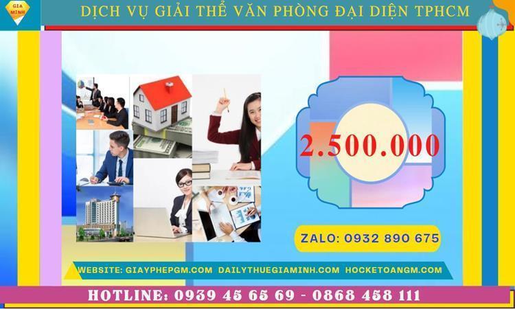 Chi phí giải thể văn phòng đại diện công ty cổ phần tại Huyện Ứng Hòa - Hà Nội