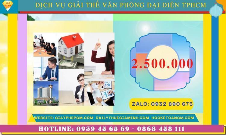 Bảng giá giải thể văn phòng đại diện công ty cổ phần tại Huyện Ba Vì - Hà Nội 