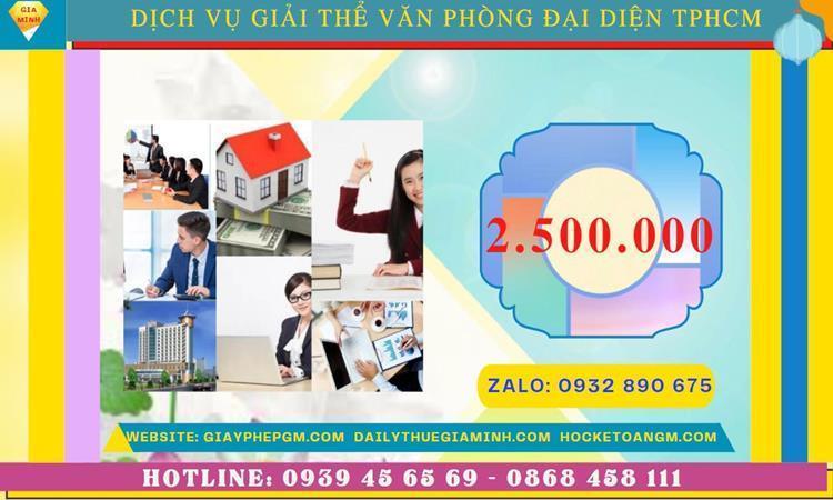 DỊCH VỤ GIẢI THỂ VĂN PHÒNG ĐẠI DIỆN TẠI HUYỆN CHƯƠNG MỸ - HÀ NỘI 5 Bảng giá giải thể văn phòng đại diện công ty cổ phần tại Huyện Chương Mỹ - Hà Nội