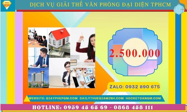 DỊCH VỤ GIẢI THỂ VĂN PHÒNG ĐẠI DIỆN TẠI HUYỆN ĐAN PHƯỢNG - HÀ NỘI 5 Bảng giá giải thể văn phòng đại diện công ty cổ phần tại Huyện Đan Phượng - Hà Nội