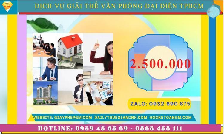 DỊCH VỤ GIẢI THỂ VĂN PHÒNG ĐẠI DIỆN TẠI HUYỆN ĐÔNG ANH - HÀ NỘI 5 Bảng giá giải thể văn phòng đại diện công ty cổ phần tại Huyện Đông Anh- Hà Nội