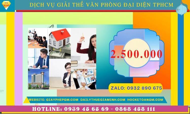 Dịch vụ giải thể văn phòng đại diện công ty cổ phần tại Huyện Gia Lâm - Hà Nội