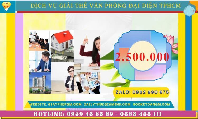 Bảng giá giải thể văn phòng đại diện công ty cổ phần tại Huyện Mê Linh - Hà Nội 
