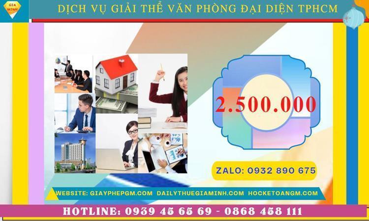 Chi phí giải thể văn phòng đại diện công ty cổ phần tại Huyện Phúc Thọ - Hà Nội