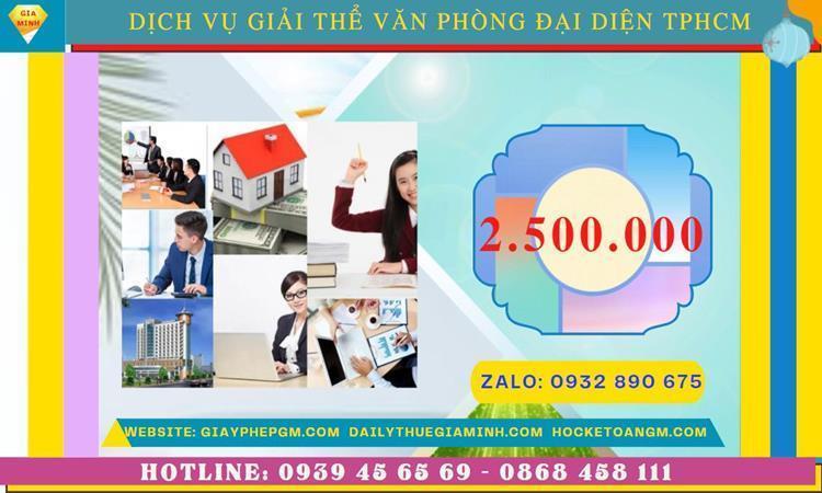 Chi phí giải thể văn phòng đại diện công ty cổ phần tại Huyện Quốc Oai - Hà Nội