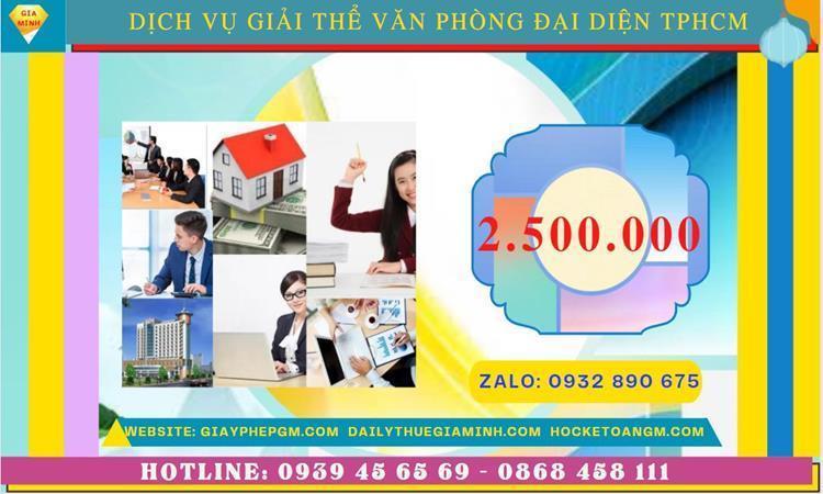 Chi phí giải thể văn phòng đại diện công ty cổ phần tại Huyện Thạch Thất - Hà Nội