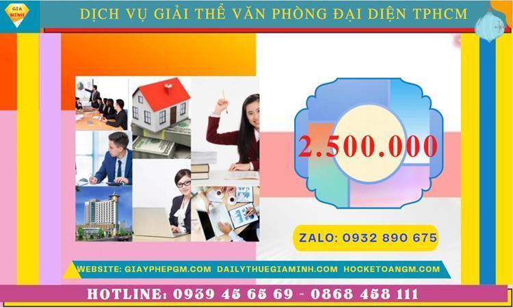 Dịch vụ giải thể văn phòng đại diện công ty cổ phần tại Quận 2 - TPHCM