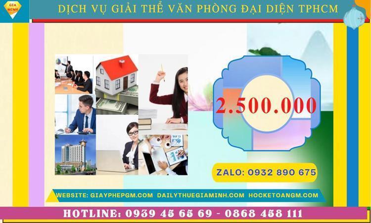 Dịch vụ giải thể văn phòng đại diện tại quận cầu giấy - hà nội 5 Bảng giá giải thể văn phòng đại diện công ty cổ phần tại Quận Cầu Giấy