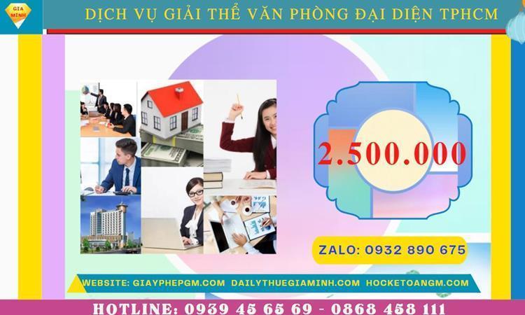 DỊCH VỤ GIẢI THỂ VĂN PHÒNG ĐẠI DIỆN TẠI QUẬN ĐỐNG ĐA - HÀ NỘI 5 Bảng giá giải thể văn phòng đại diện công ty cổ phần tại Quận Đống Đa - Hà Nội