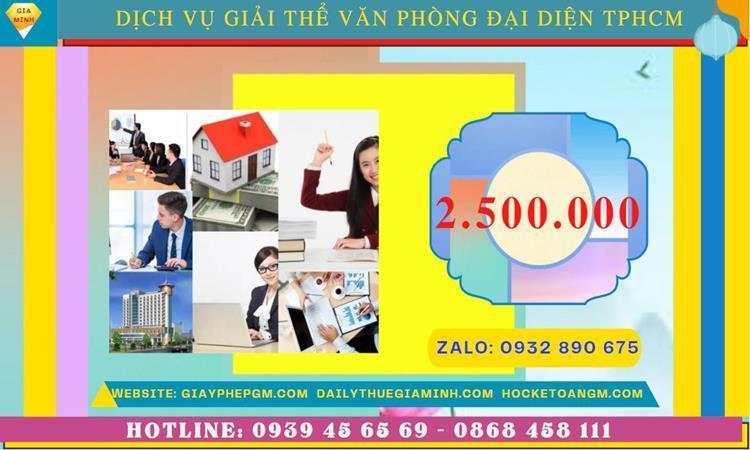 Bảng giá giải thể văn phòng đại diện công ty cổ phần tại Quận Hai Bà Trưng- Hà Nội 