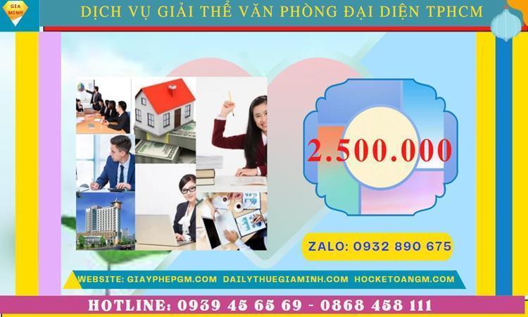 Dịch vụ giải thể văn phòng đại diện tại quận Hoàn Kiếm – Hà Nội uy tín, chất lượng 5 Bảng giá giải thể văn phòng đại diện công ty cổ phần tại Quận Hoàn Kiếm - Hà Nội