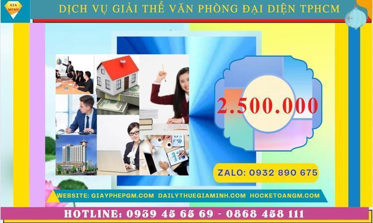 Chi phí giải thể văn phòng đại diện công ty cổ phần tại Quận Long Biên - Hà Nội