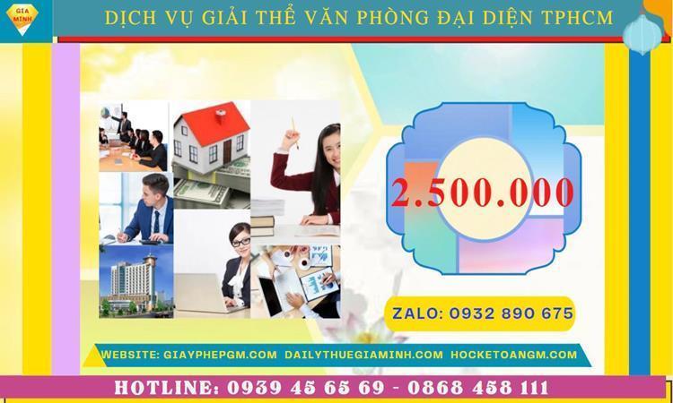Dịch vụ giải thể văn phòng đại diện tại quận Tây Hồ – Hà Nội nhanh chóng, giá rẻ 7 Bảng giá giải thể văn phòng đại diện công ty cổ phần tại Quận Tây Hồ - Hà Nội