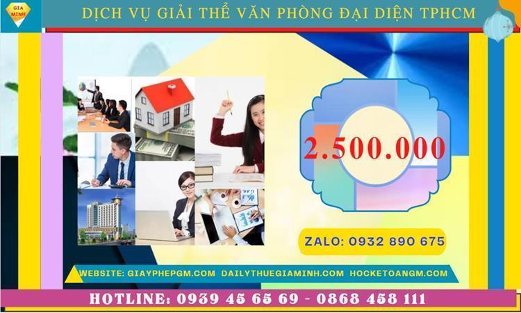 DỊCH VỤ GIẢI THỂ VĂN PHÒNG ĐẠI DIỆN TẠI THỊ XÃ SƠN TÂY – HÀ NỘI 5 Bảng giá giải thể văn phòng đại diện công ty cổ phần tại Thị Xã Sơn Tây - Hà Nội