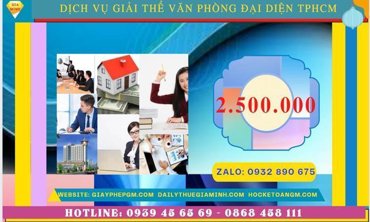DỊCH VỤ GIẢI THỂ VĂN PHÒNG ĐẠI DIỆN TẠI TP ĐÀ NẴNG 5 Chi phí giải thể văn phòng đại diện công ty cổ phần tại TP Đà Nẵng