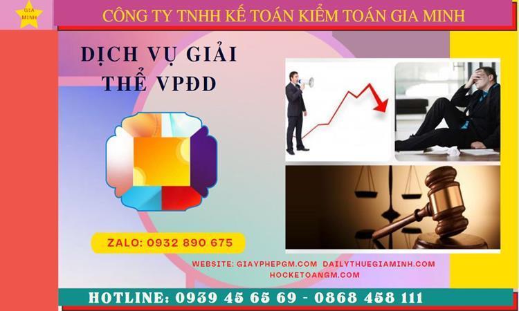DỊCH VỤ GIẢI THỂ VĂN PHÒNG ĐẠI DIỆN TẠI HUYỆN THƯỜNG TÍN - HÀ NỘI 4 Dịch vụ giải thể văn phòng đại diện trọn gói tại Huyện Thường Tín - Hà Nội