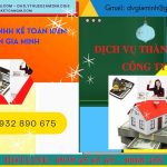 DỊCH VỤ ĐĂNG KÝ THÀNH LẬP CÔNG TY TRỌN GÓI TẠI ĐẮK NÔNG 6 Dịch vụ thành lập công ty uy tín nhất tại Đắk Nông