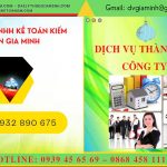 DỊCH VỤ ĐĂNG KÝ THÀNH LẬP CÔNG TY TRỌN GÓI TẠI QUẬN BÌNH TÂN – NHANH CHÓNG, UY TÍN 6 Dịch vụ thành lập công ty uy tín nhất tại Quận Bình Tân